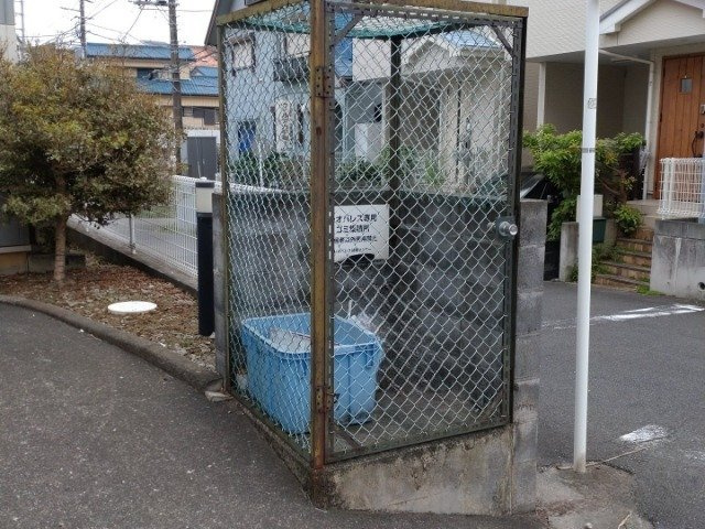 レオパレスリブイン邦のその他