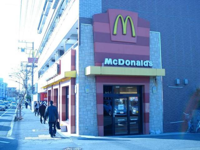 メゾンアイリス湘南Ⅱの周辺|マクドナルド藤沢本町店まで539ｍ