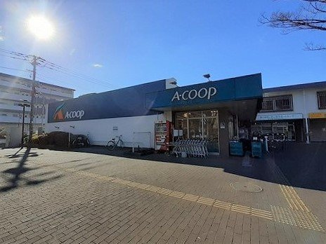 Ａｉｍ　Ｖｉｌｌａｇｅ　湘南Ⅱの周辺|ACOOPまで550m