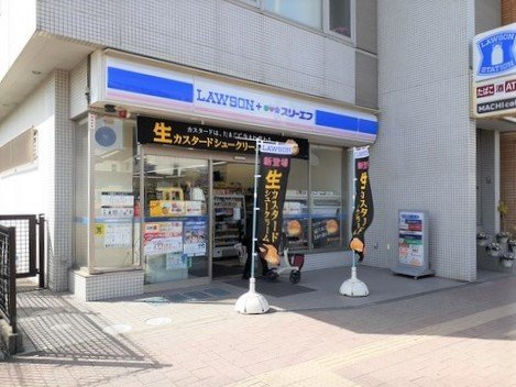 サン　スクエアの周辺|ローソンまで140m