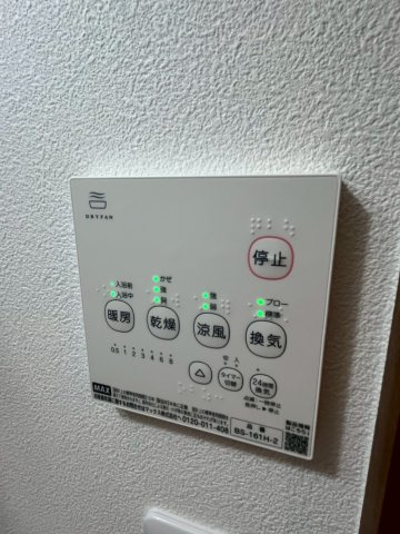 ワイズ湘南辻堂の設備