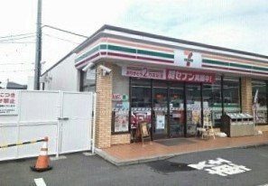 ベージョ　フロールの周辺|セブンイレブンまで670m