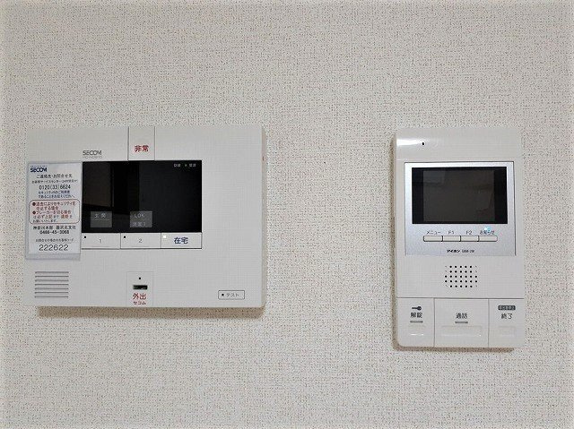 エレメントＳのセキュリティ