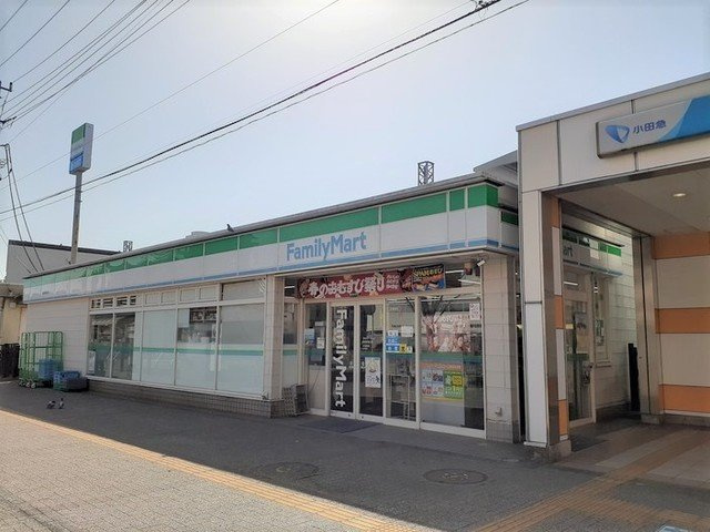 エレメントＳの周辺|ファミリーマートまで400m