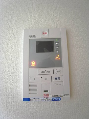 リブリ・コンソラトゥールの設備
