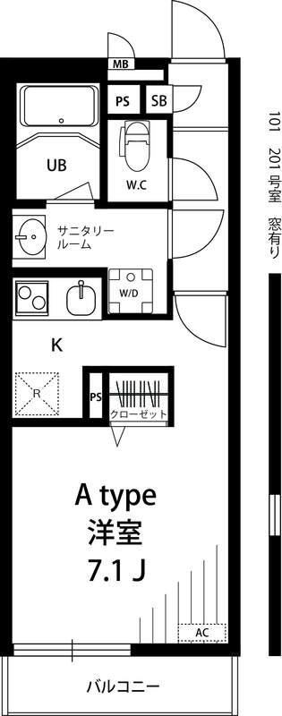 リブリ・コンソラトゥールの間取り