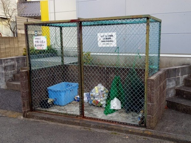 レオパレスＪＵＮＡ鵠沼のその他