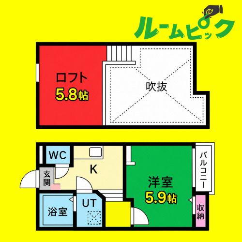 Creo堀田弐番館　名古屋市賃貸　仲介手数料無料の間取り