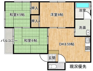【間取り】 | 四季の館Ⅱ　A棟