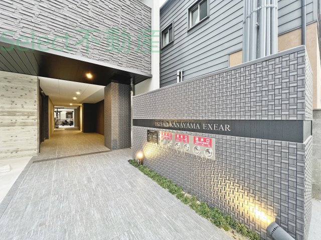 エスリード金山エクセアのその他