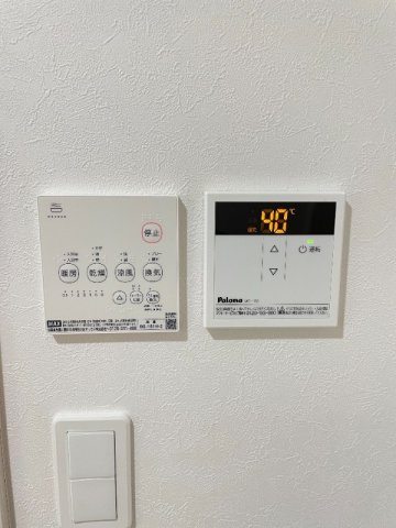 Well-being八幡山の設備