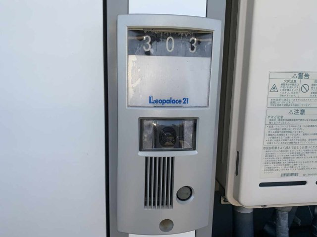 レオパレスＮＥＸＴⅡのその他