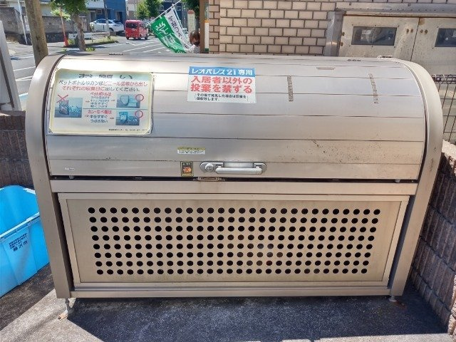 レオパレスＮＥＸＴⅡのその他