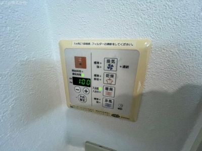 【設備】 | 浅草橋アムフラットⅡ
