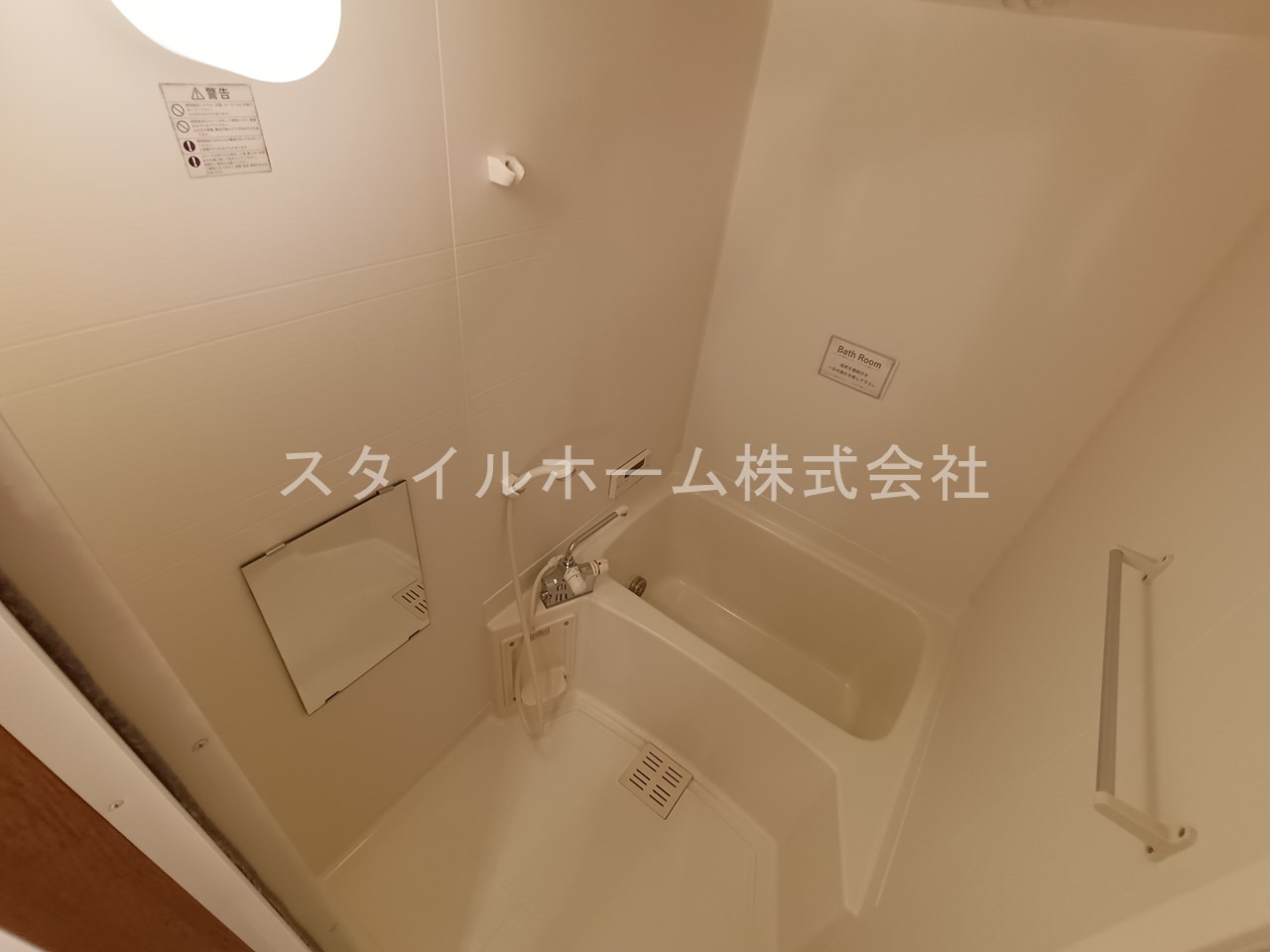 メゾンソレイユの浴室|イメージ写真です。