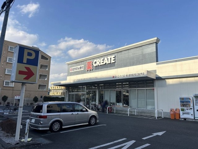 レオパレスレザンの周辺