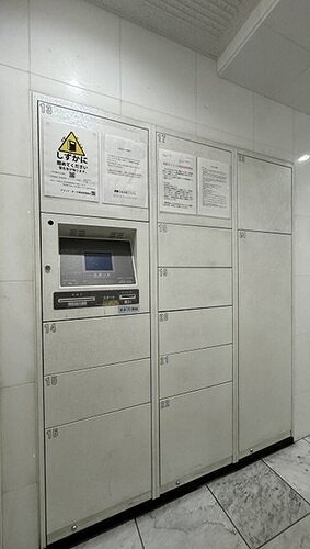 グランド・ガーラ神田のその他共用部分