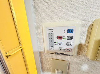 【設備】 | リアライズ本牧