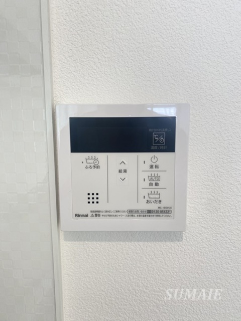 エフフォリーアの設備|給湯パネルです☆