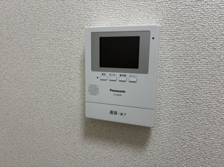 【セキュリティ】