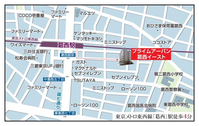 【地図】 | プライムアーバン葛西イースト | ※参考写真