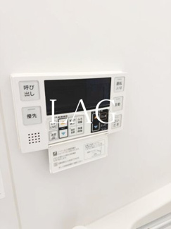 【設備】 | クレストパーク西日暮里北 | 給湯パネルです。