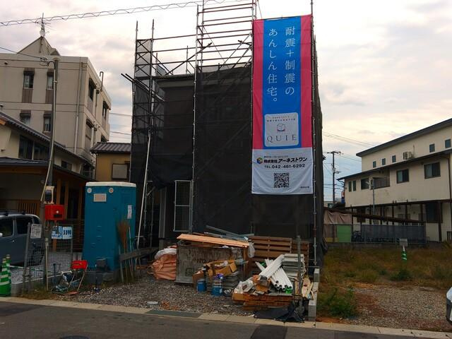 高知市中須賀町の新築一戸建