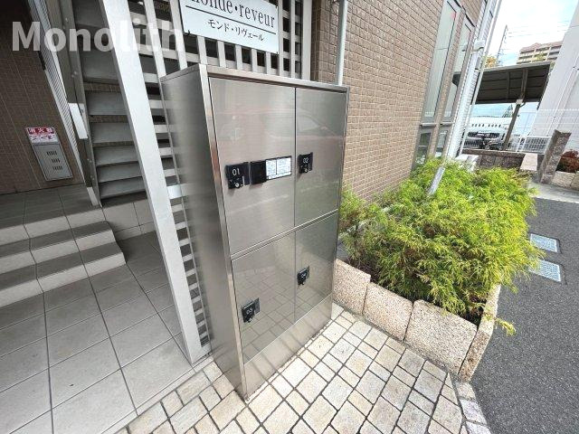 モンド・リヴェールのその他共用部分