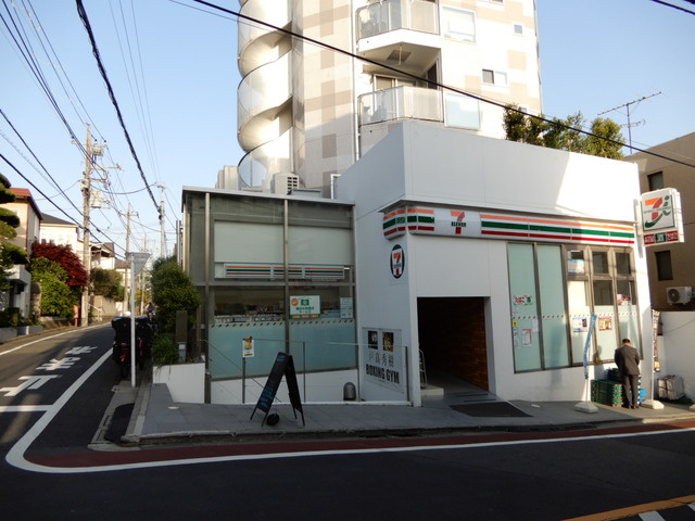 サンスプリングスのその他|セブンイレブン自由が丘1丁目北店