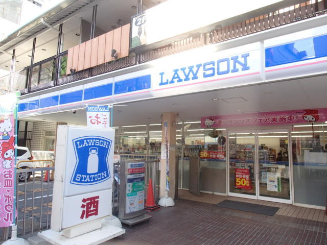 サンスプリングスのその他|ローソン自由ヶ丘店