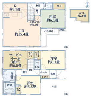 【間取り】 | 兵庫県尼崎市稲葉荘4丁目9-33