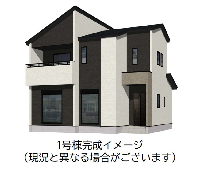 【外観パース】