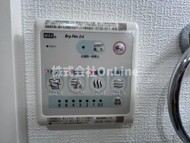 【設備】 | D porta cerezo