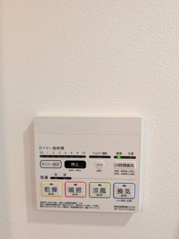 【設備】 | フラッフィー西早稲田