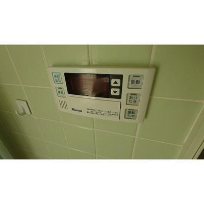 【設備】