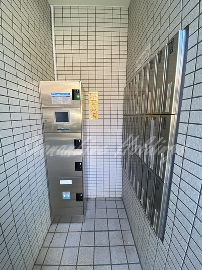 川崎市高津区諏訪１丁目の賃貸マンションのその他共用部分