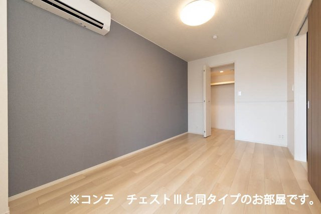 コスモステラス　イーストの収納