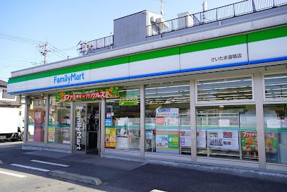 レオパレスアイリスＮの周辺