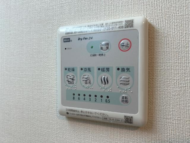 フォルトナの設備|室内設備