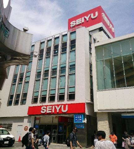 フォルトナの周辺|西友所沢駅前店まで1,324ｍ