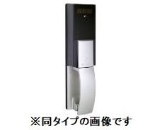 ヒカルサ西所沢ノースのその他