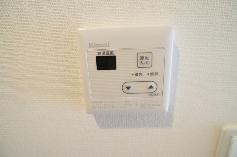 リブリ・西川口