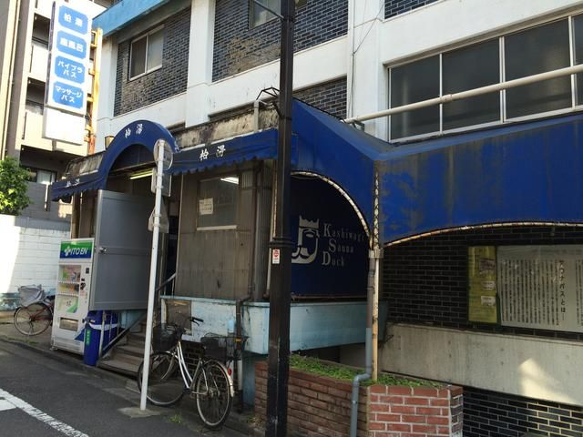 秀和ハイムⅡのエントランス