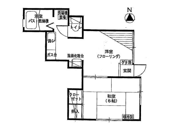 秀和ハイムⅡ