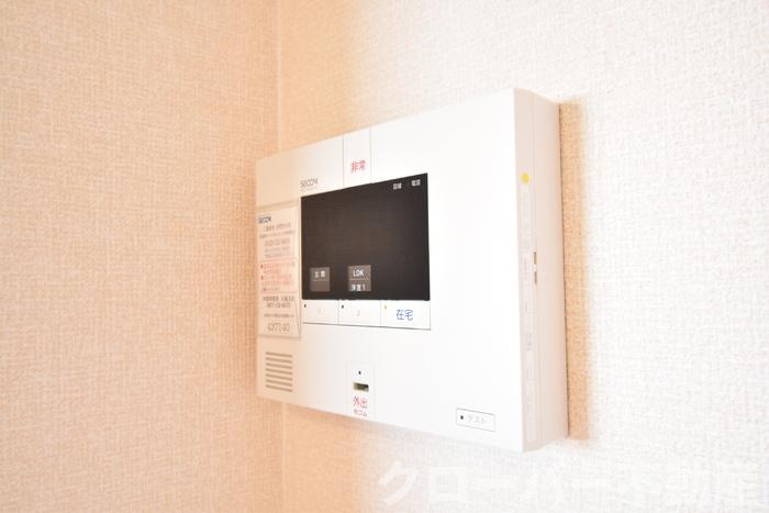 ルクランのセキュリティ|セコムのセキュリティシステム
