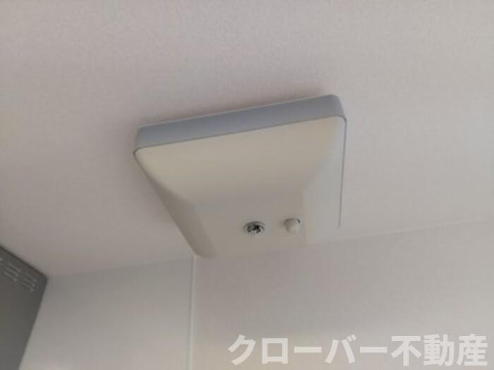 ルクランのその他|ケスジャン（簡易消火器）