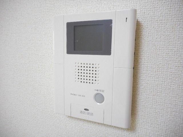 アベニール国立のセキュリティ