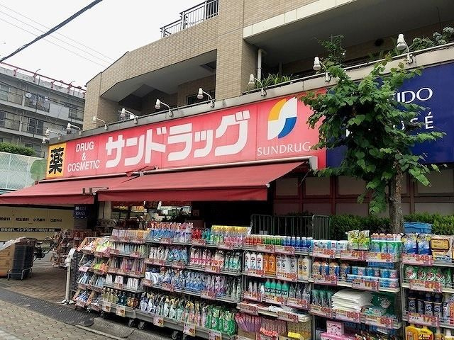 アベニール国立のその他