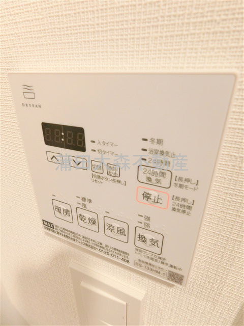 TASUKI RICHESSE KAMATAタスキリシェスシンカマタの設備