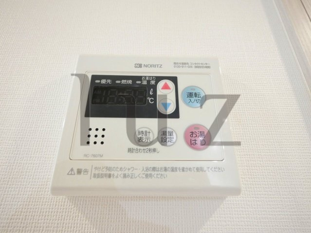 グランリーヴェル横濱ヴィヴァンの設備